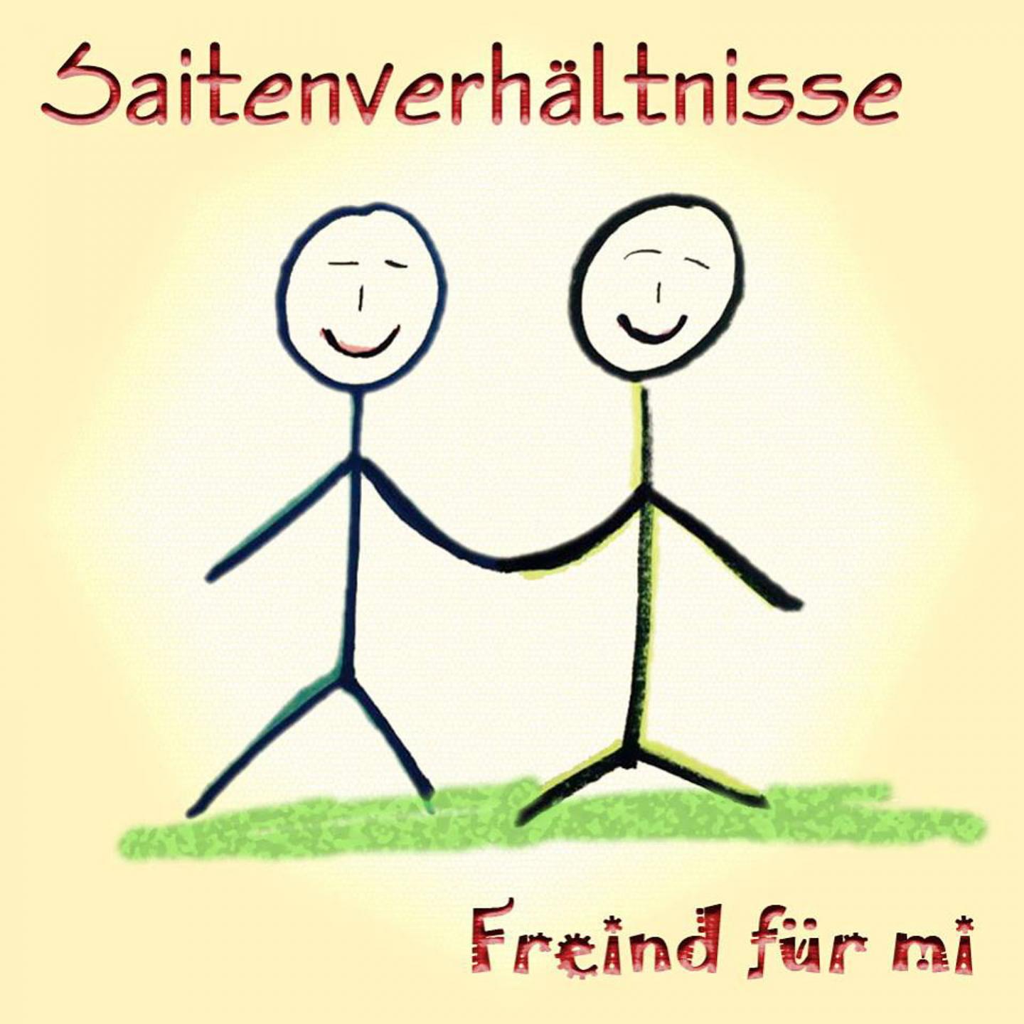Постер альбома Freind für mi