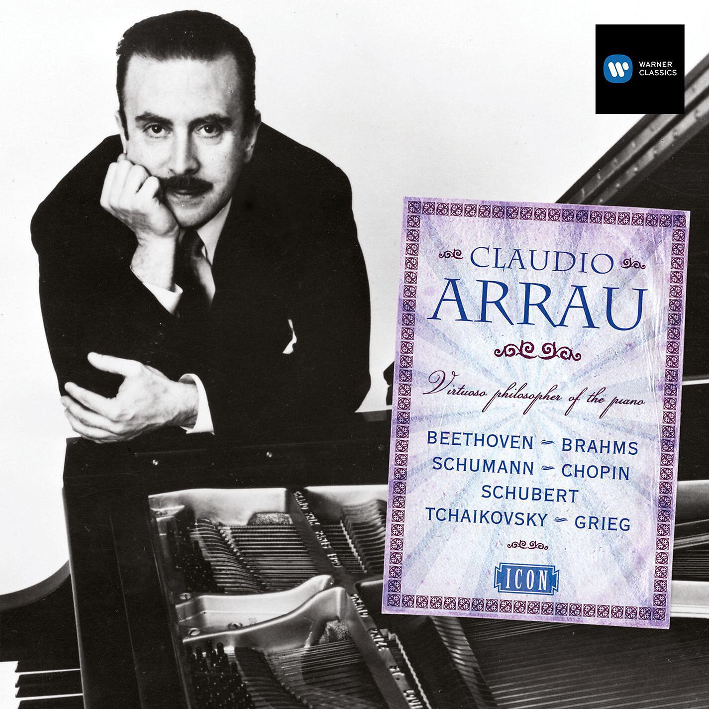 Claudio Arrau - Piano Concerto No. 1 in D Minor, Op. 15: II. Adagio
