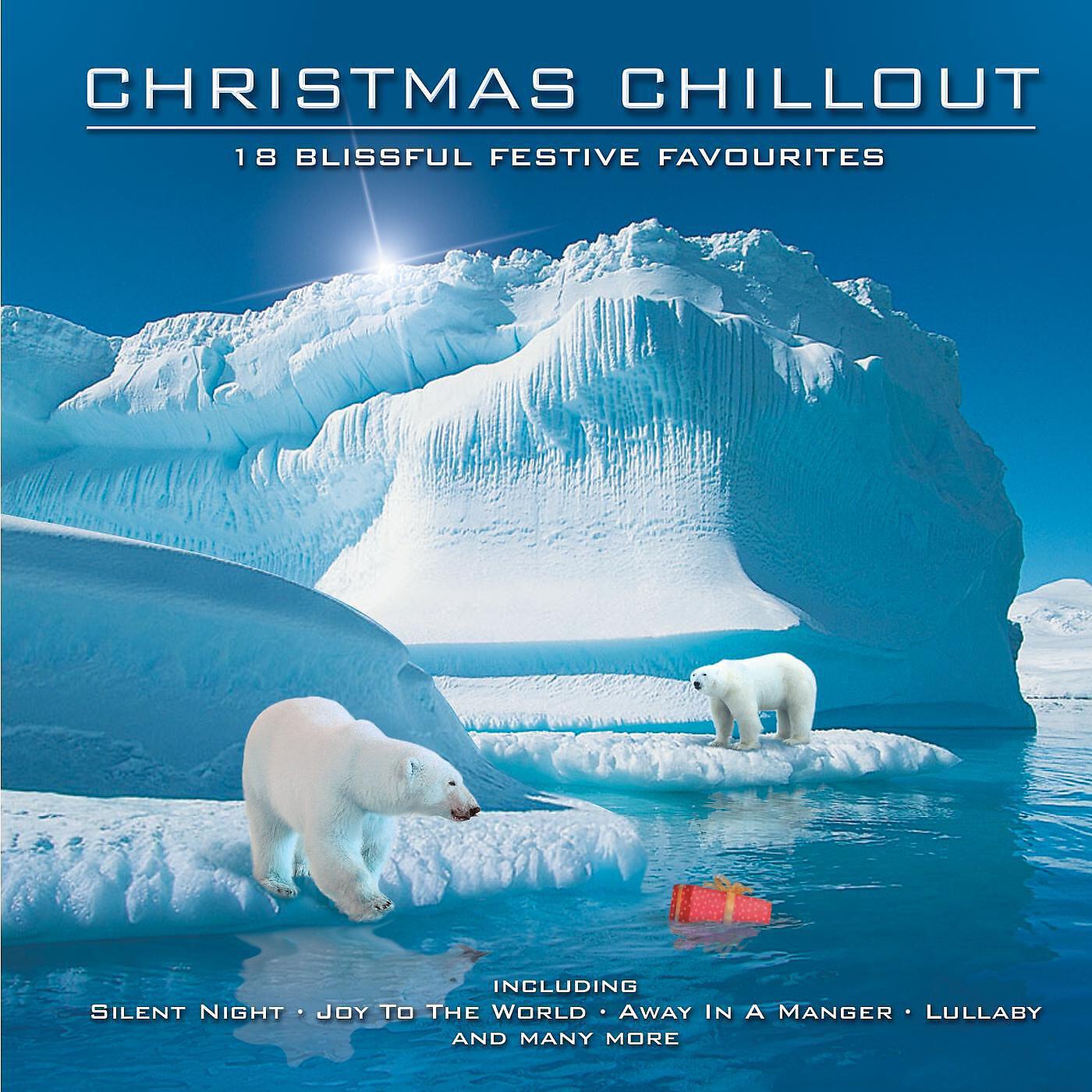 The New World Orchestra - Ave Verum - Grace and Mercy