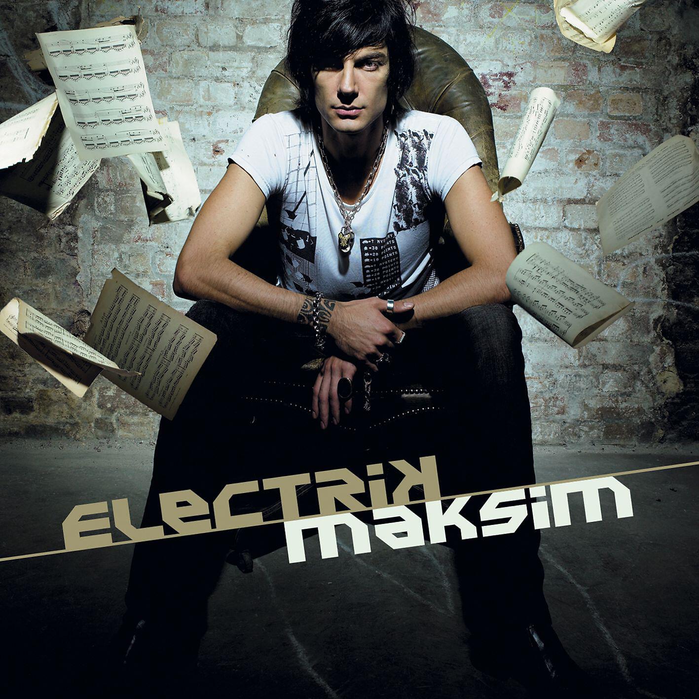 MAKSiM - The Gypsy Maid Club Remix