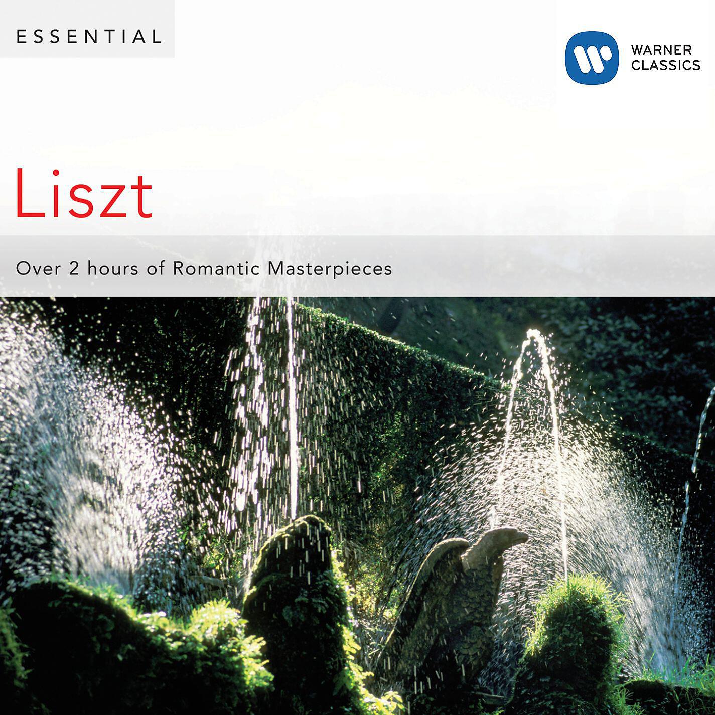 Cecile Ousset - Sonata for Piano in B minor S178: Allegro energico (Development: Pt 2 - Fugue)