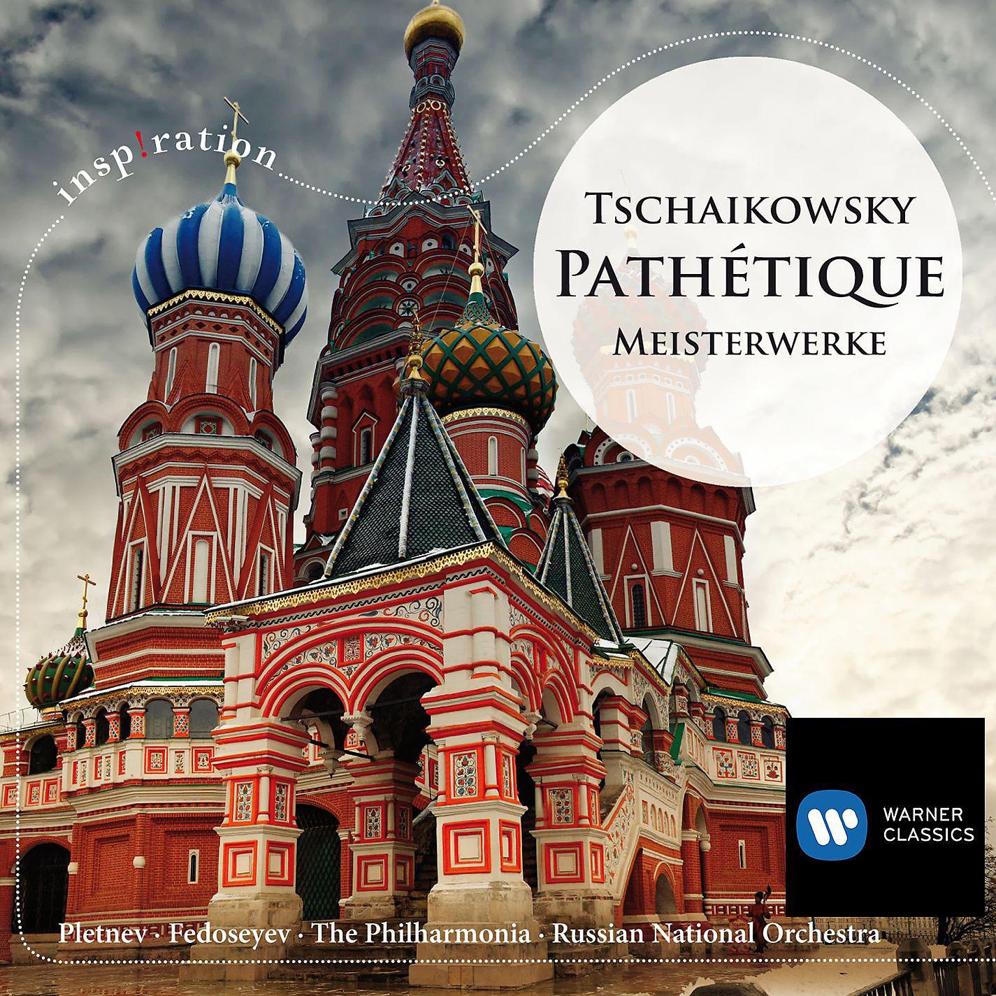 Постер альбома Tschaikowsky: Pathétique - Meisterwerke