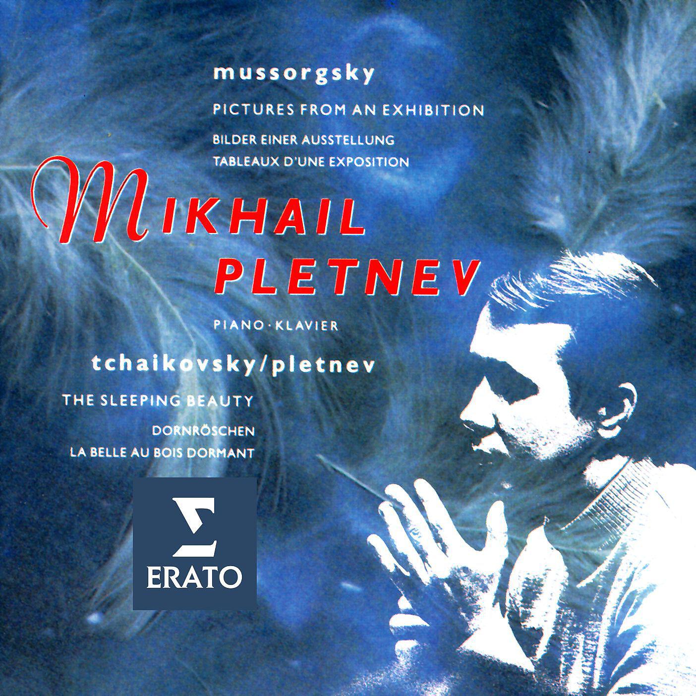 Mikhail Pletnev - Pictures at an Exhibition, M. A 24: X. The Hut on Fowl's Legs 