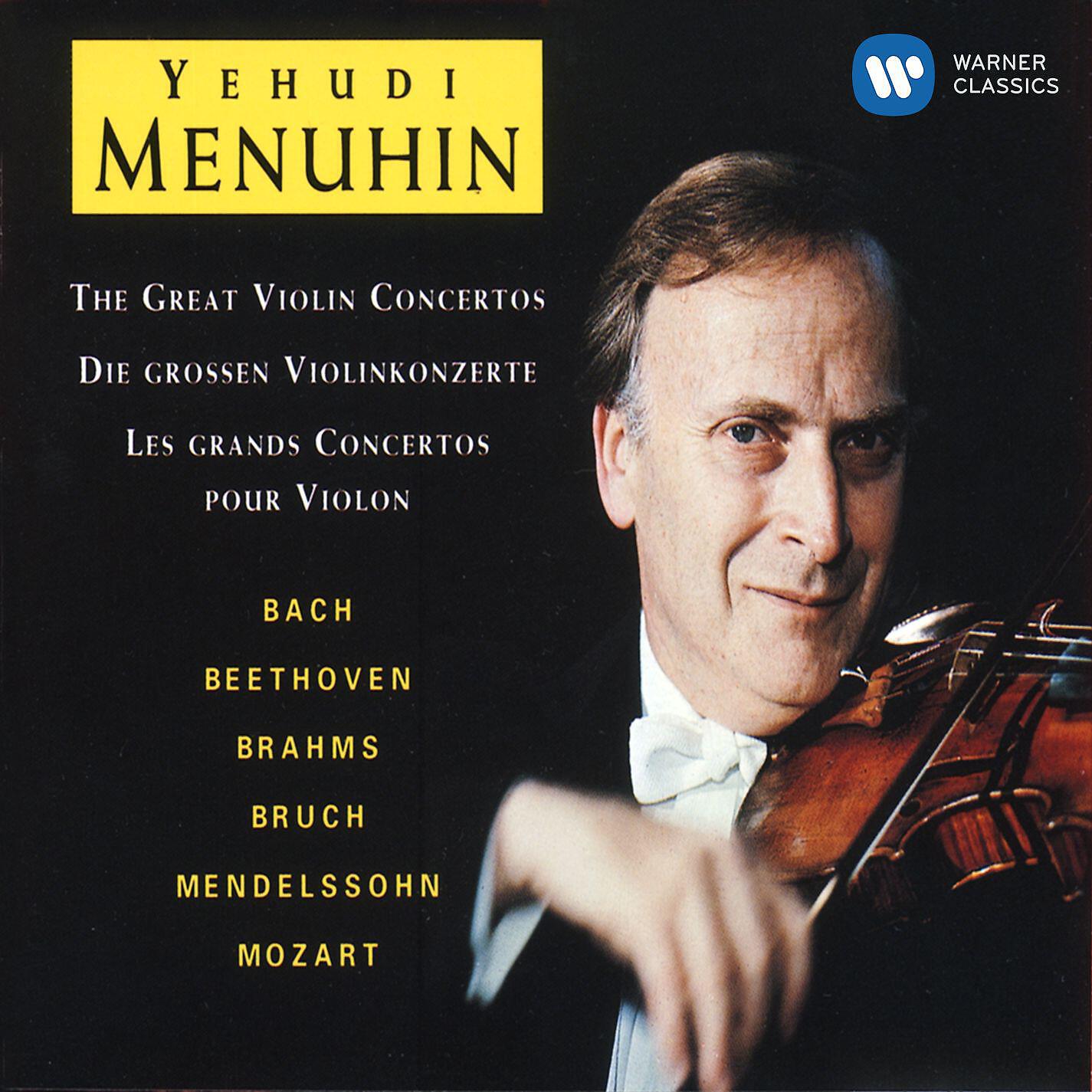 Yehudi Menuhin - Violin Concerto No. 5 in A Major, K. 219 