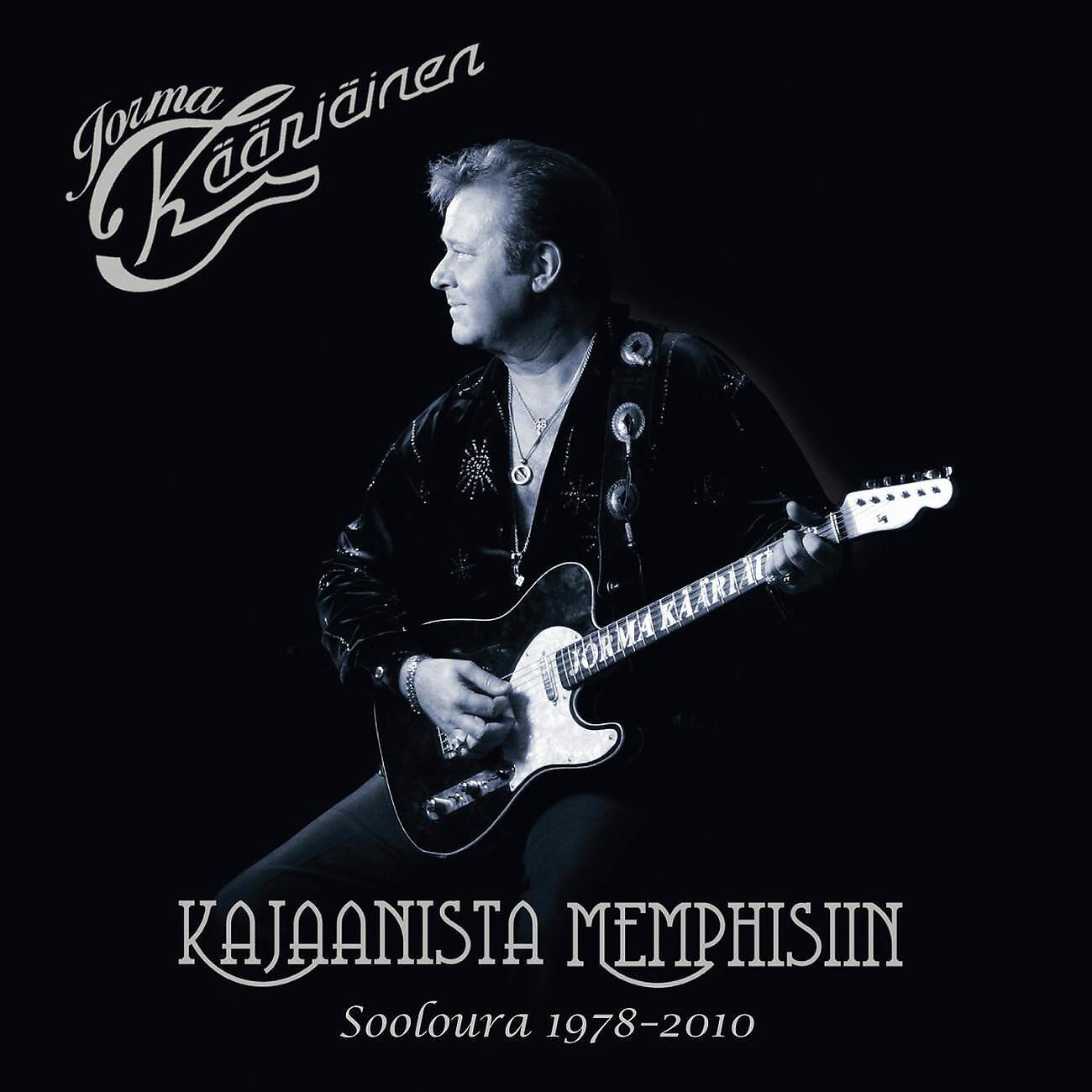 Jorma Kääriäinen - Lady Saapui Kaupunkiin (Lady Came From Baltimore)