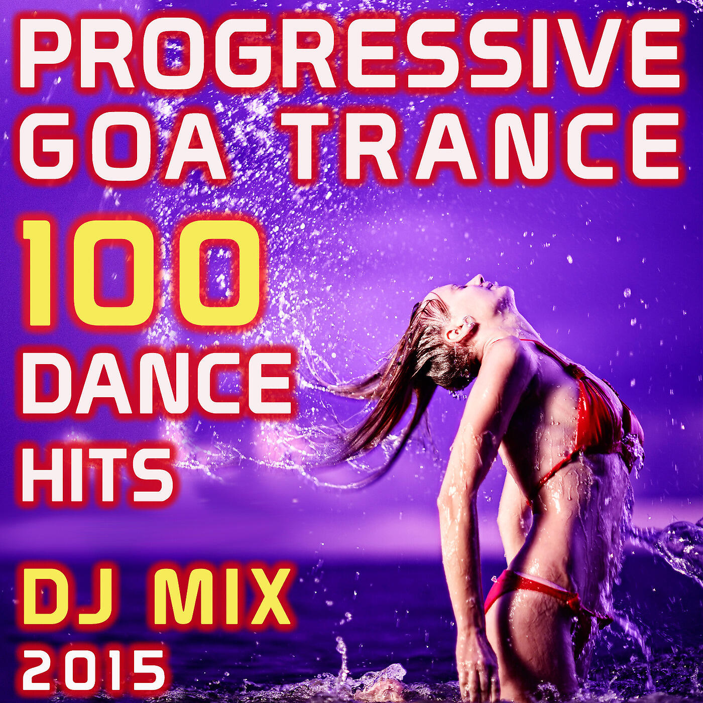 VARIOUS ARTISTS - Sweet Dream (Progressive Goa Techno Remix) [feat. Zeo Logic]