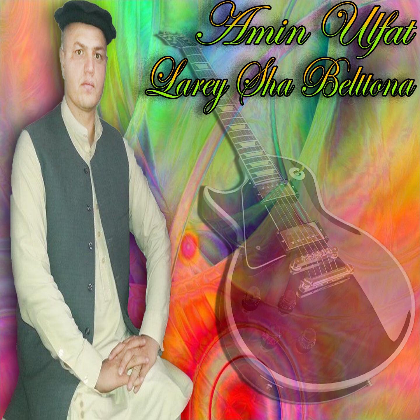 Amin Ulfat - Noro Seemo Key