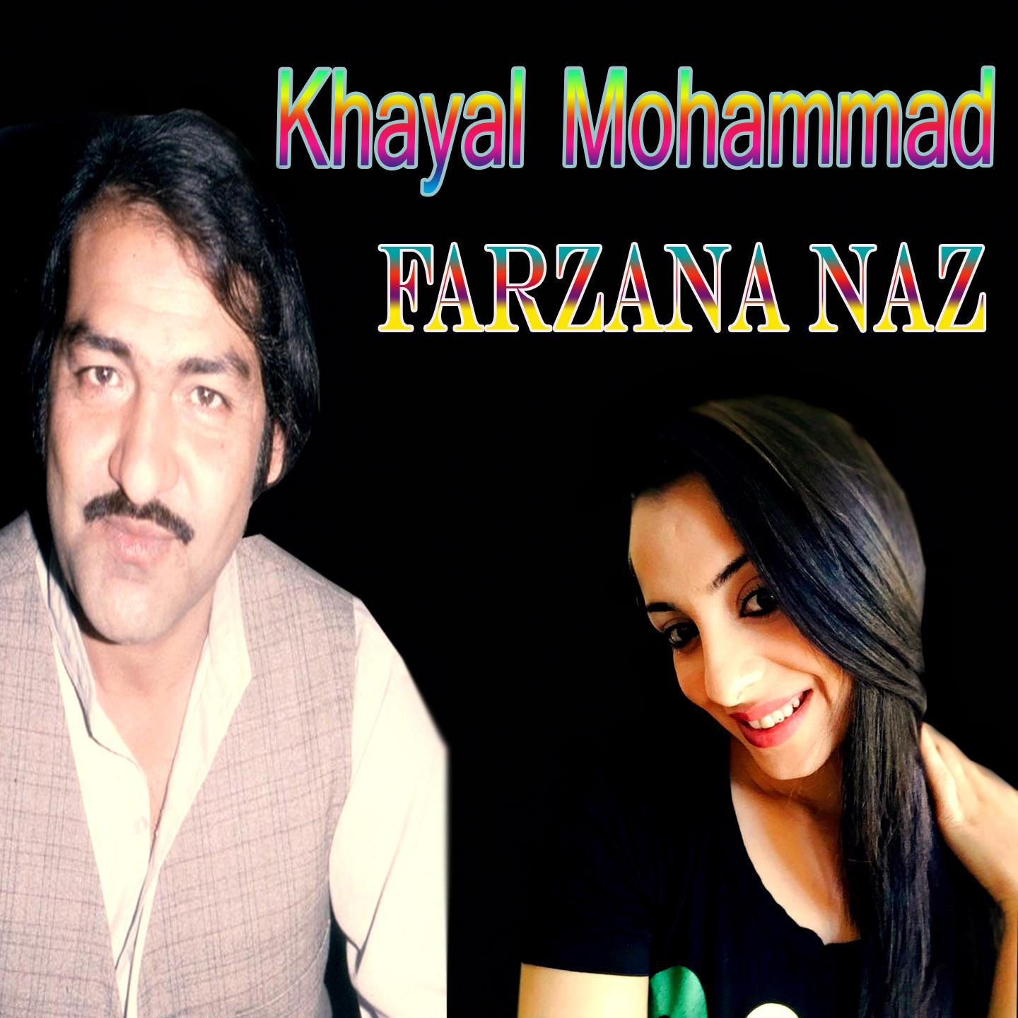 Постер альбома Khayal Mohammad, Farzana Naz
