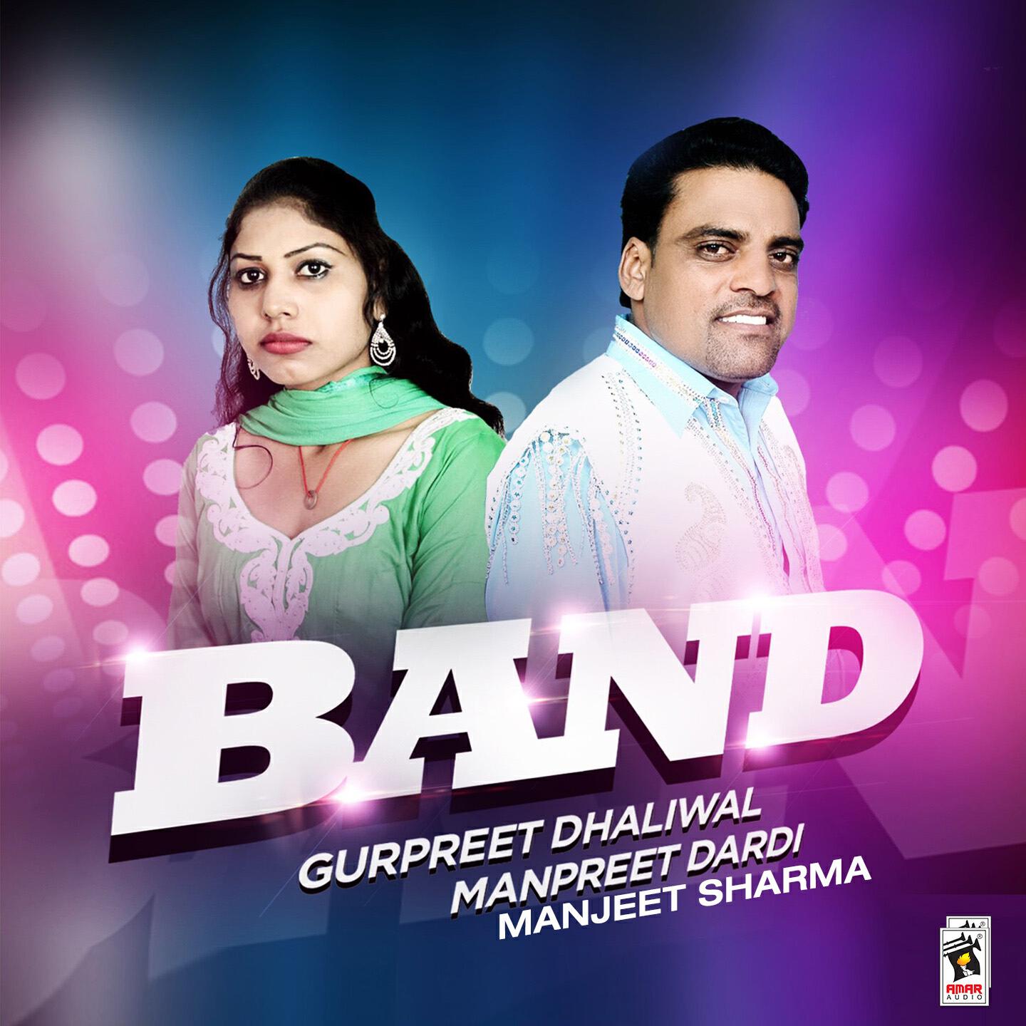 Gurpreet Dhaliwal - Rail
