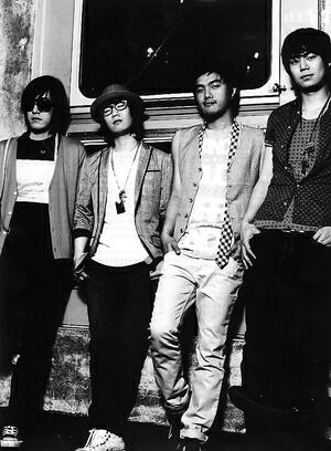 Nell все песни в mp3