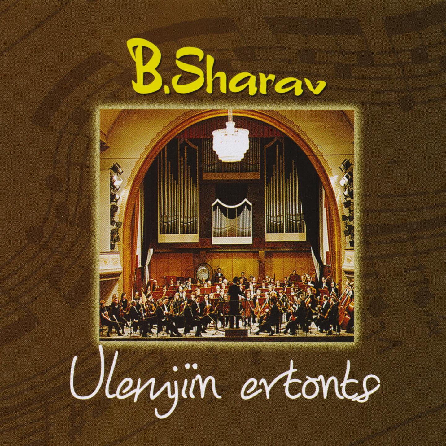 Ulaanbaatar Philharmonic Orchestra - Concerto for Yatga and Symphony Orchestra