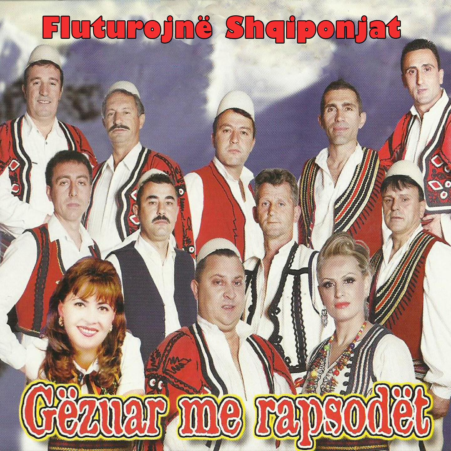Dava Gjergji - Ranë N'Mirditë Tre Kapetana