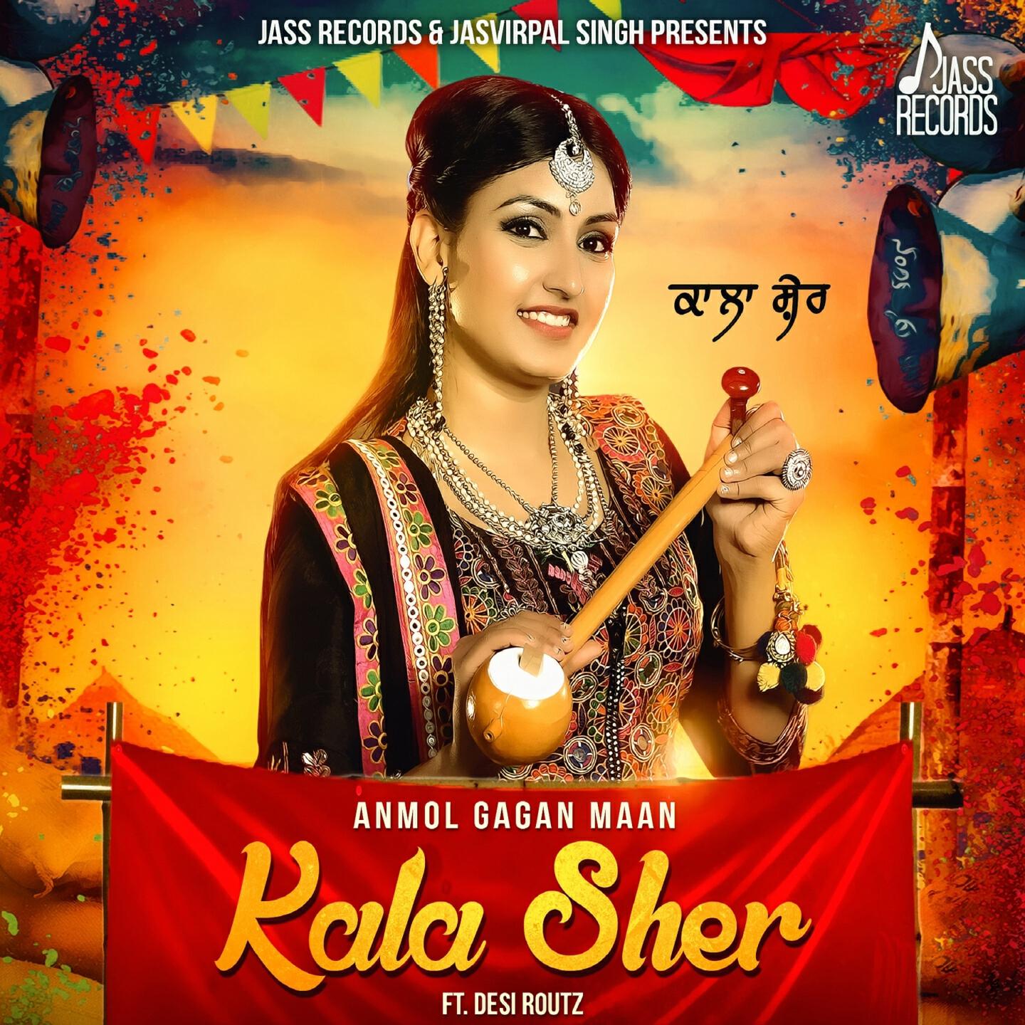 Anmol Gagan Maan - Kala Sher