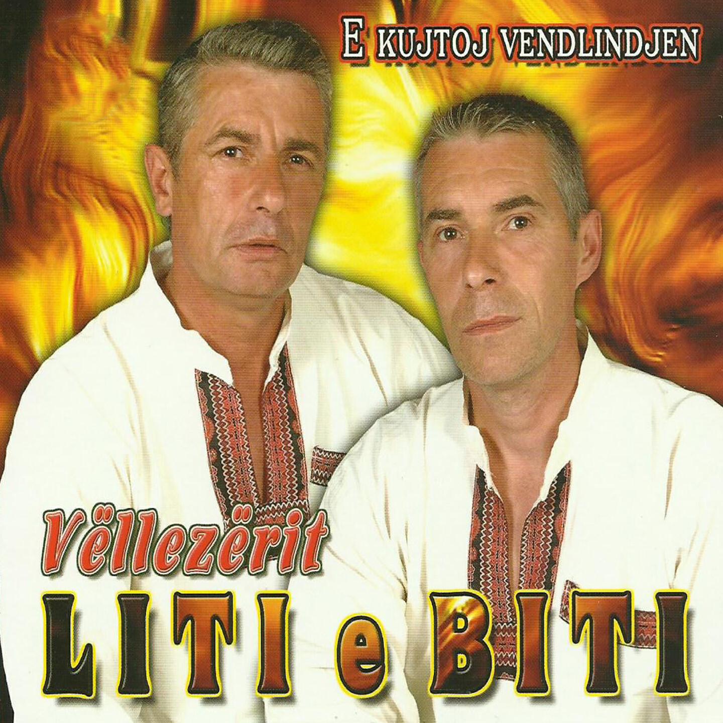 Vëllezërit Liti - Kullat E Dukagjinit