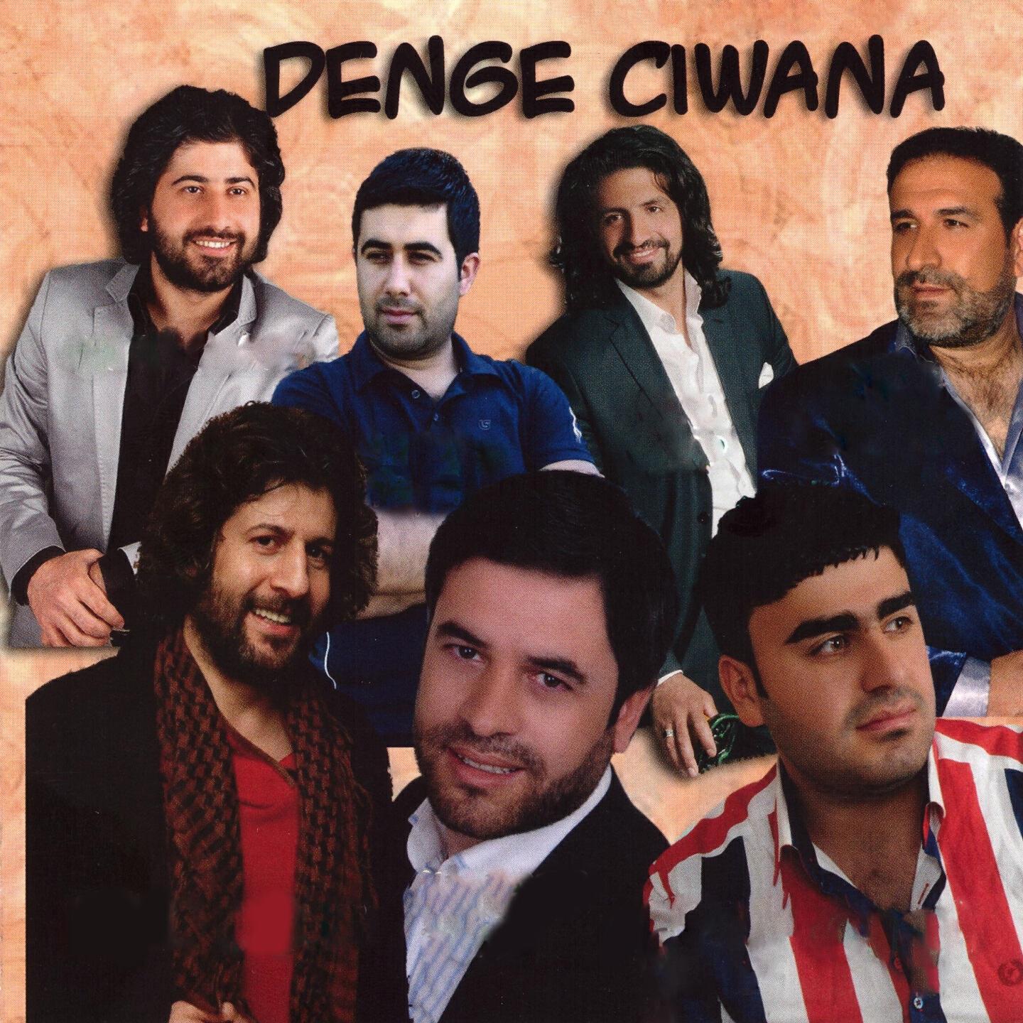 Gürgin Tokur - Ev Dile Be Hal