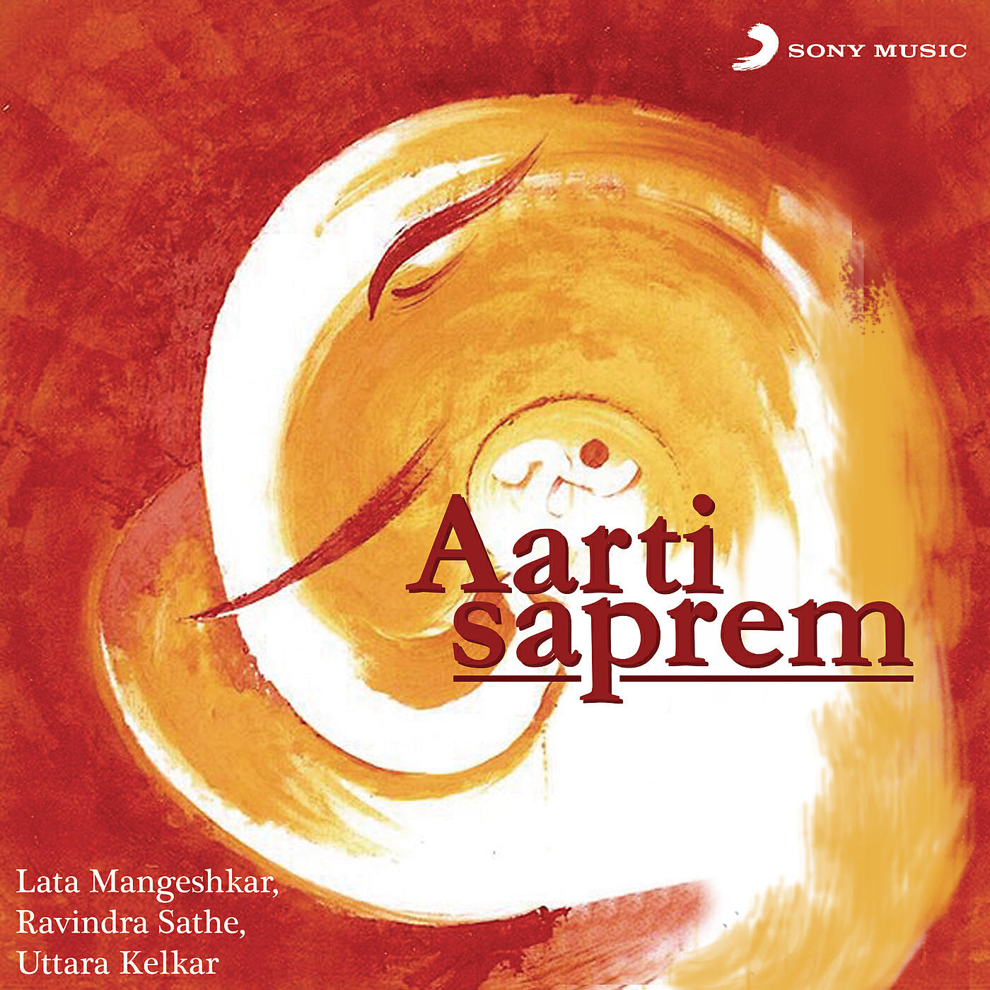 Ravindra Sathe - Aarti Saibabachi