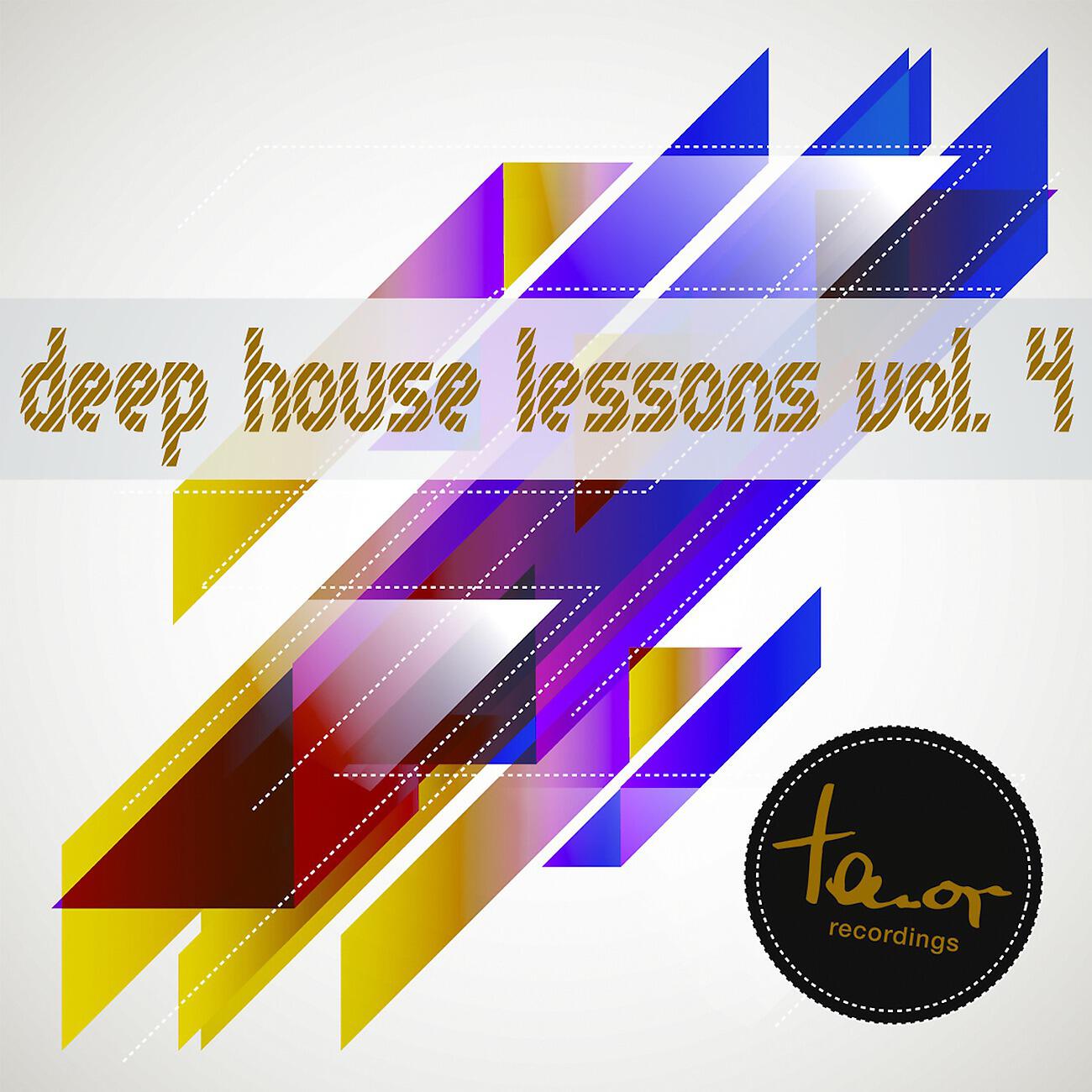 D'Jino - Manhattan Wax (Jesus Gonsev Deep Remix)