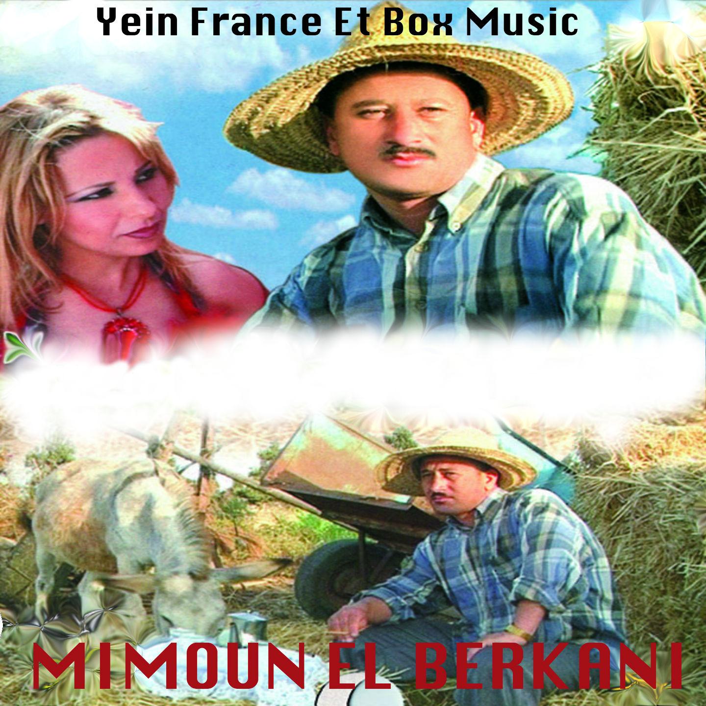 Mimoun El Berkani - Daha Lbatau