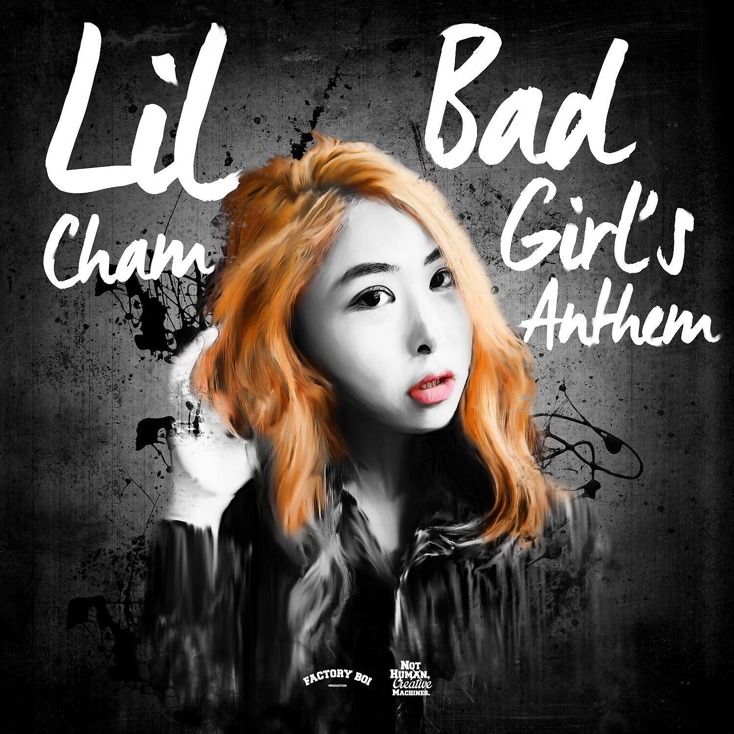 Lil Cham - Raw (feat. Dwang)