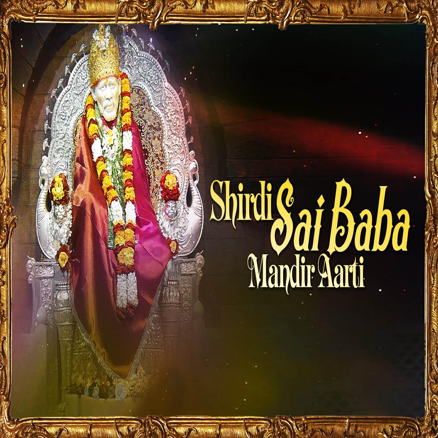 Prabhanjan Marathe - Tujh Kai Deu Savlya