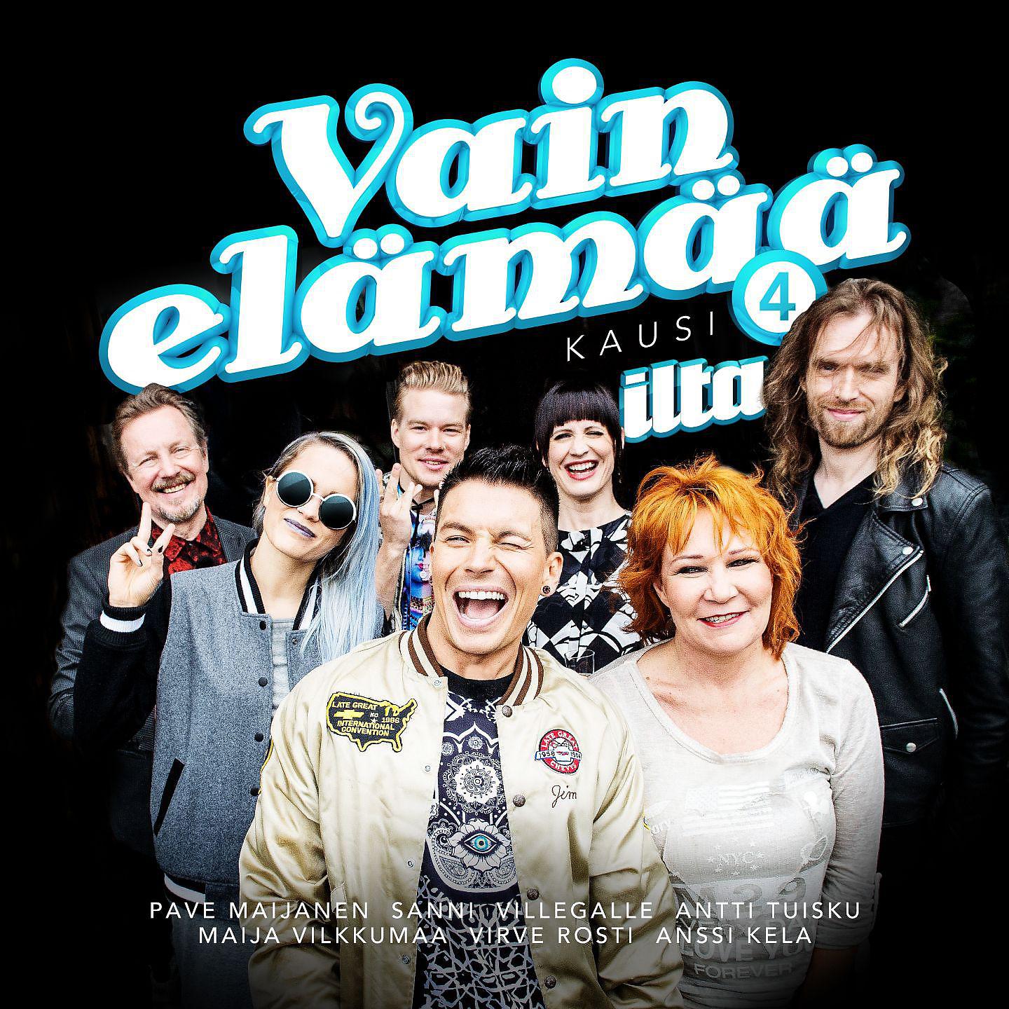 Постер альбома Vain elämää - kausi 4 ilta