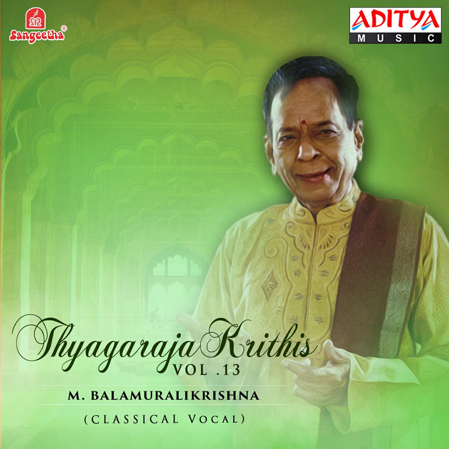 M. Balamuralikrishna - Durmaargacharaadhamula - Ranjani - Rupakam