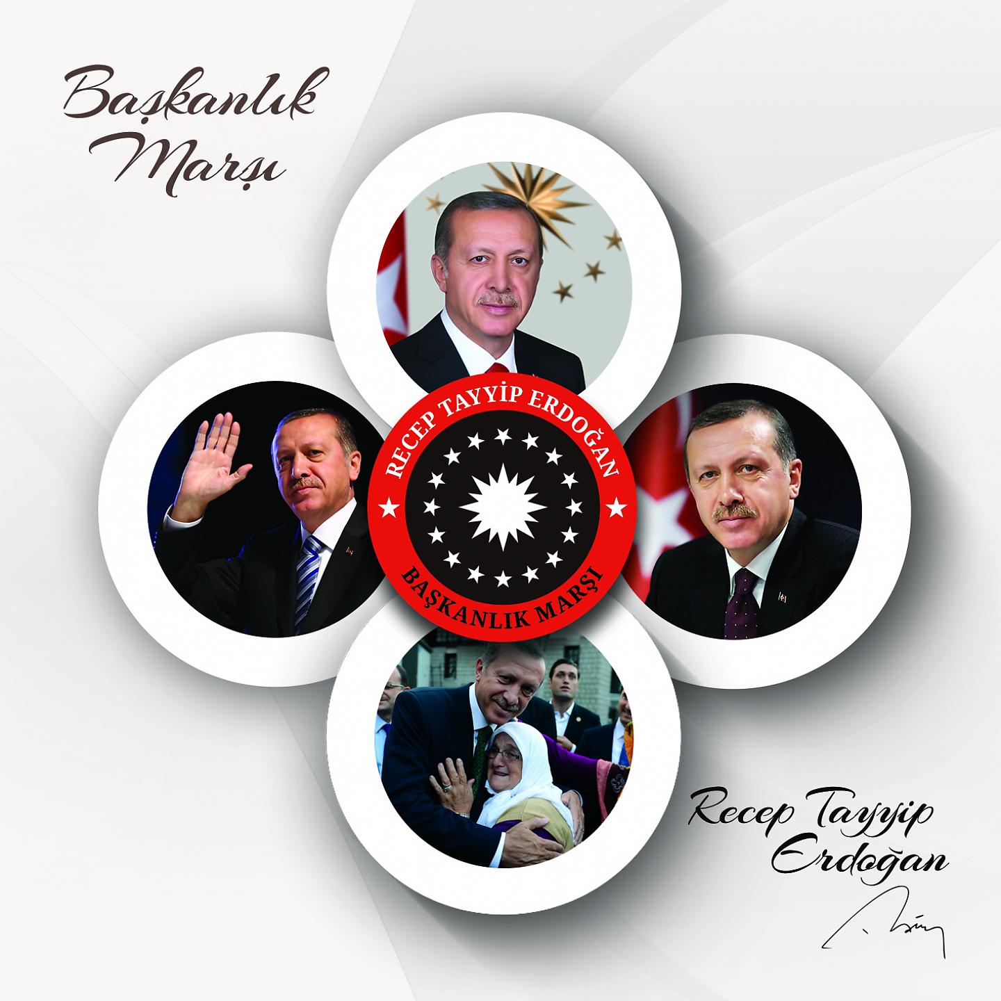 Постер альбома Başkan Recep Tayyip Erdoğan