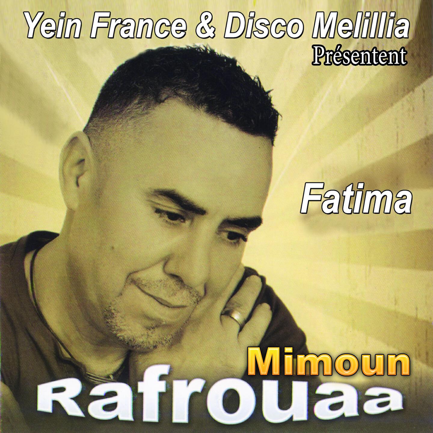 Mimoun Rafrouaa - Inay Mindam Gigh