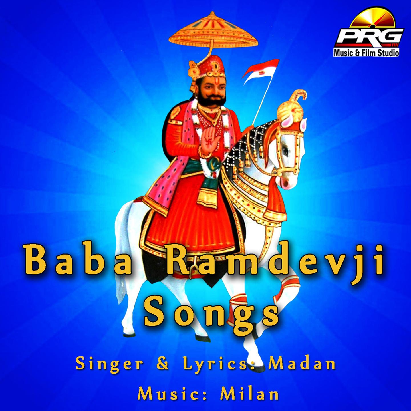 Постер альбома Baba Ramdevji Songs