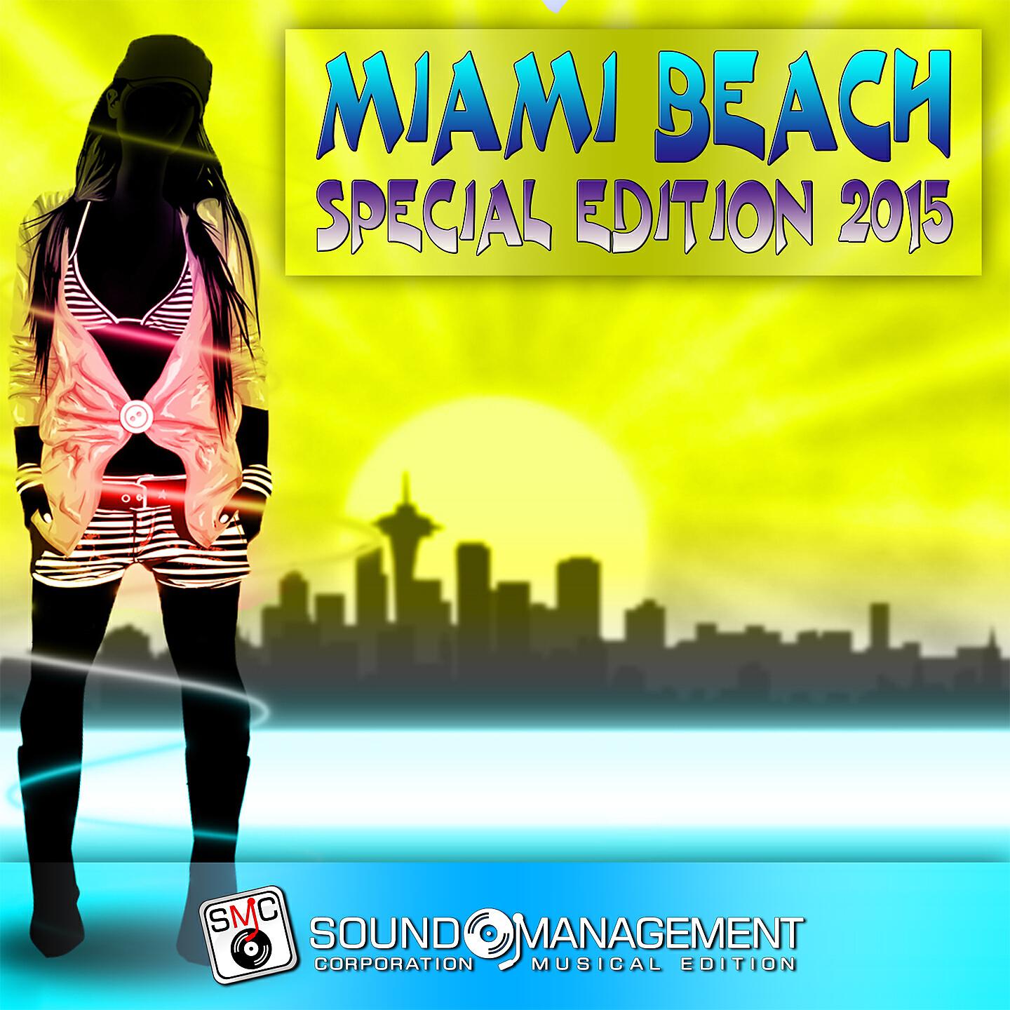 PS Project - Space Jump (Fabio Match Radio More Bad Remix Hit Mania 2015)