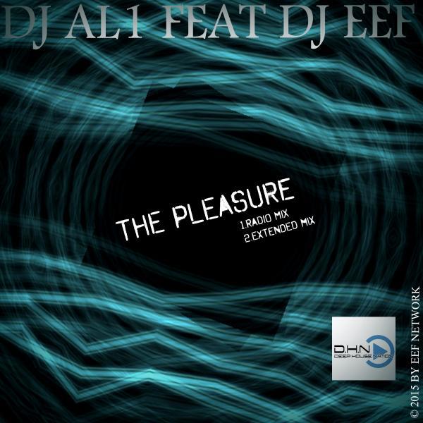 Pleasure песня. DJ inspire.