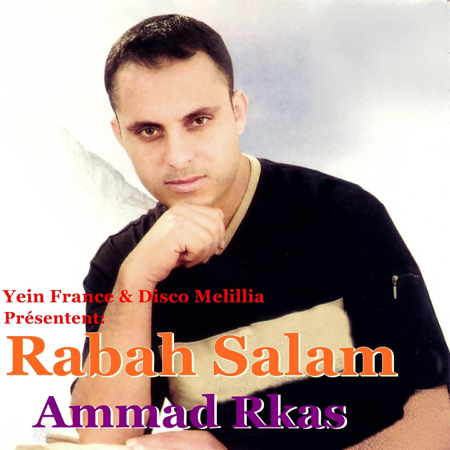 Rabah Salam - Micham Youghin Kidi