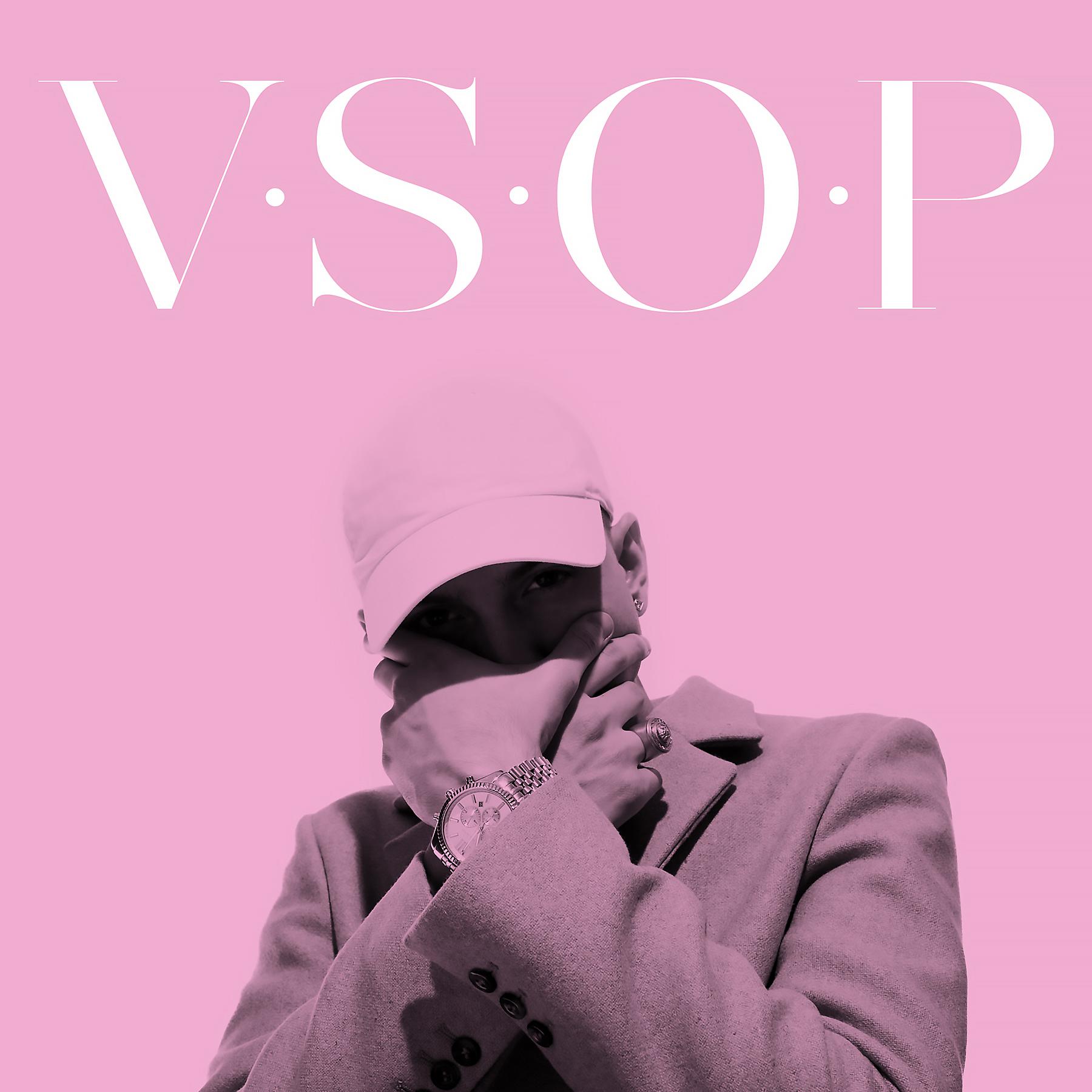 Постер альбома VSOP