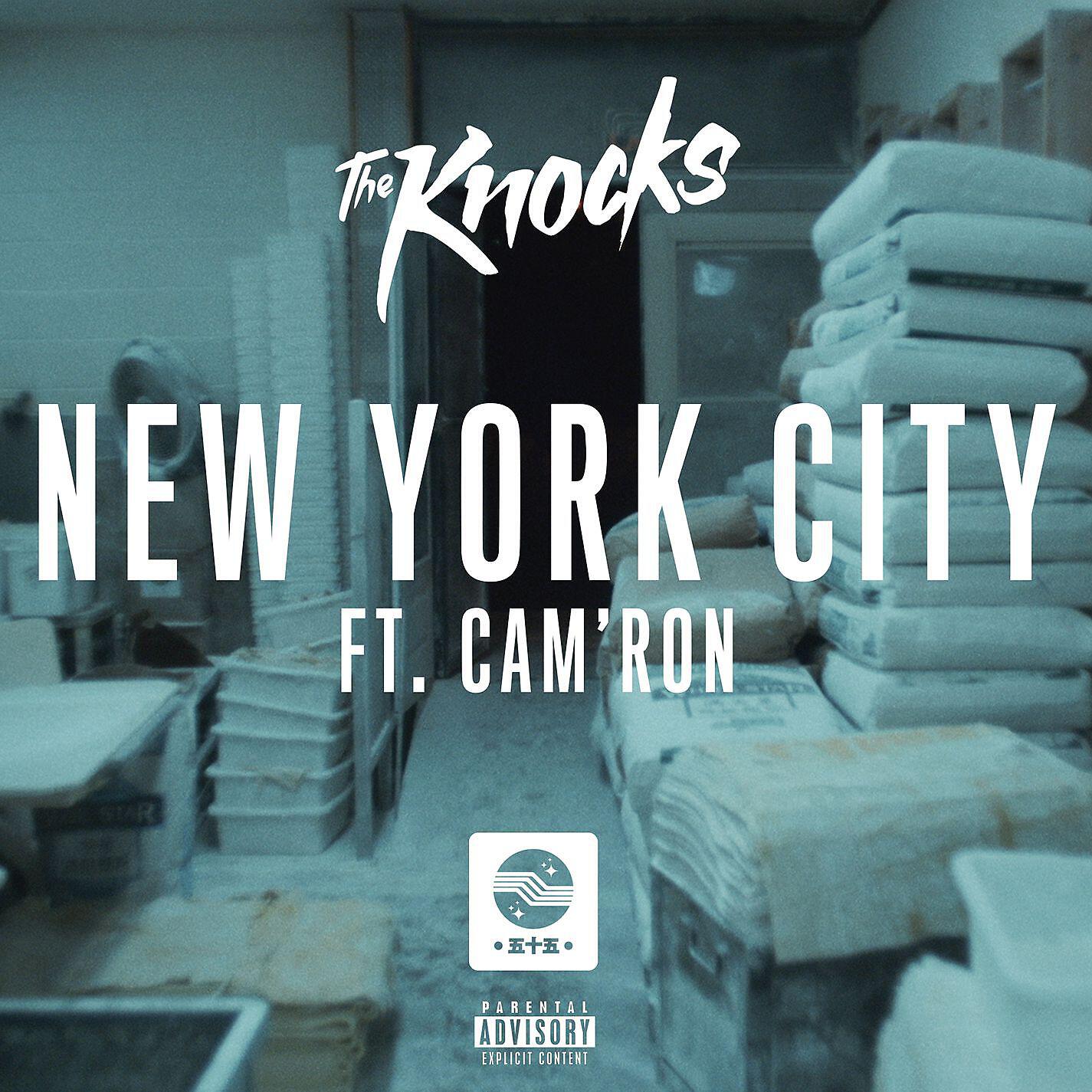 The Knocks - New York City (feat. Cam'ron)