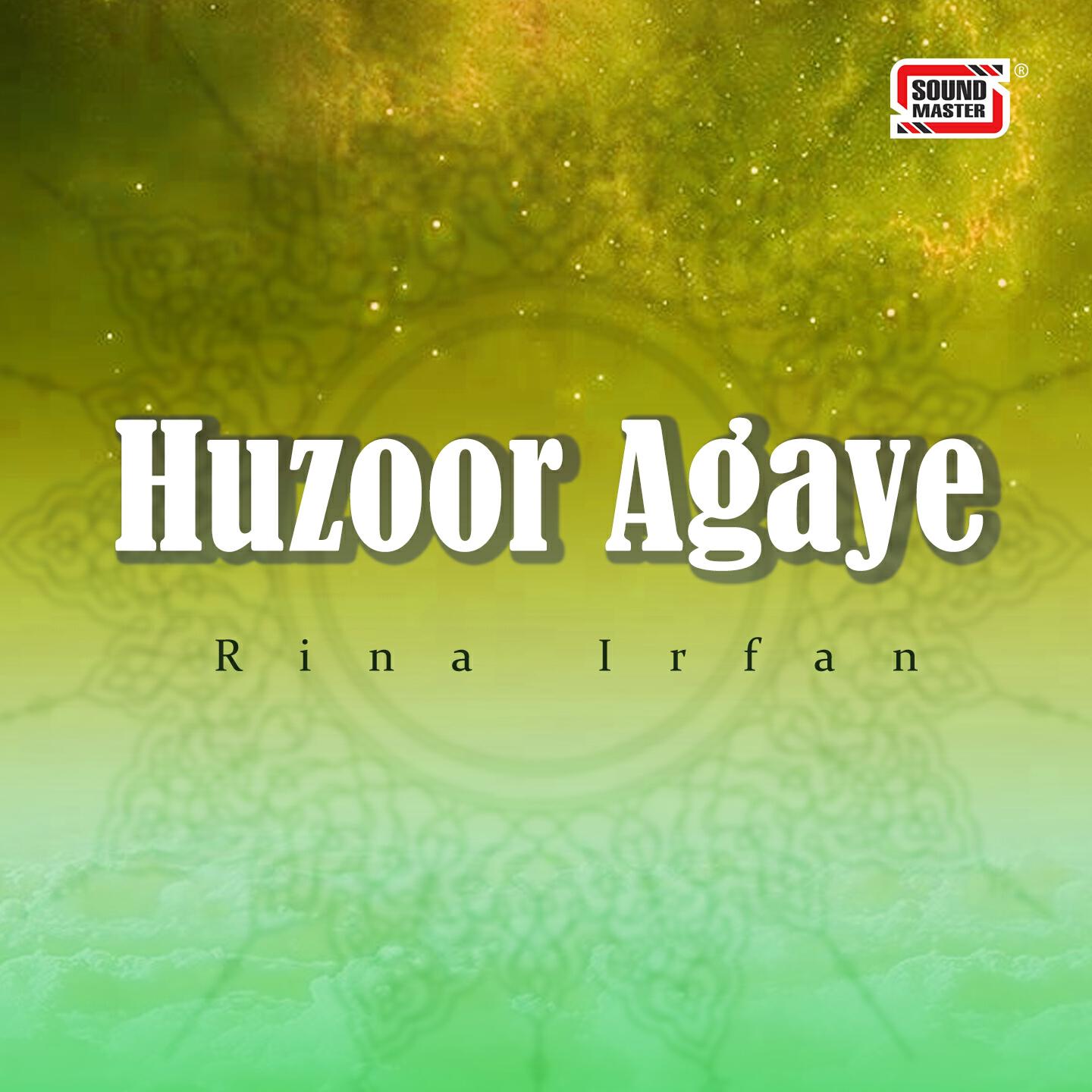 Rina Irfan - Allah Hoo