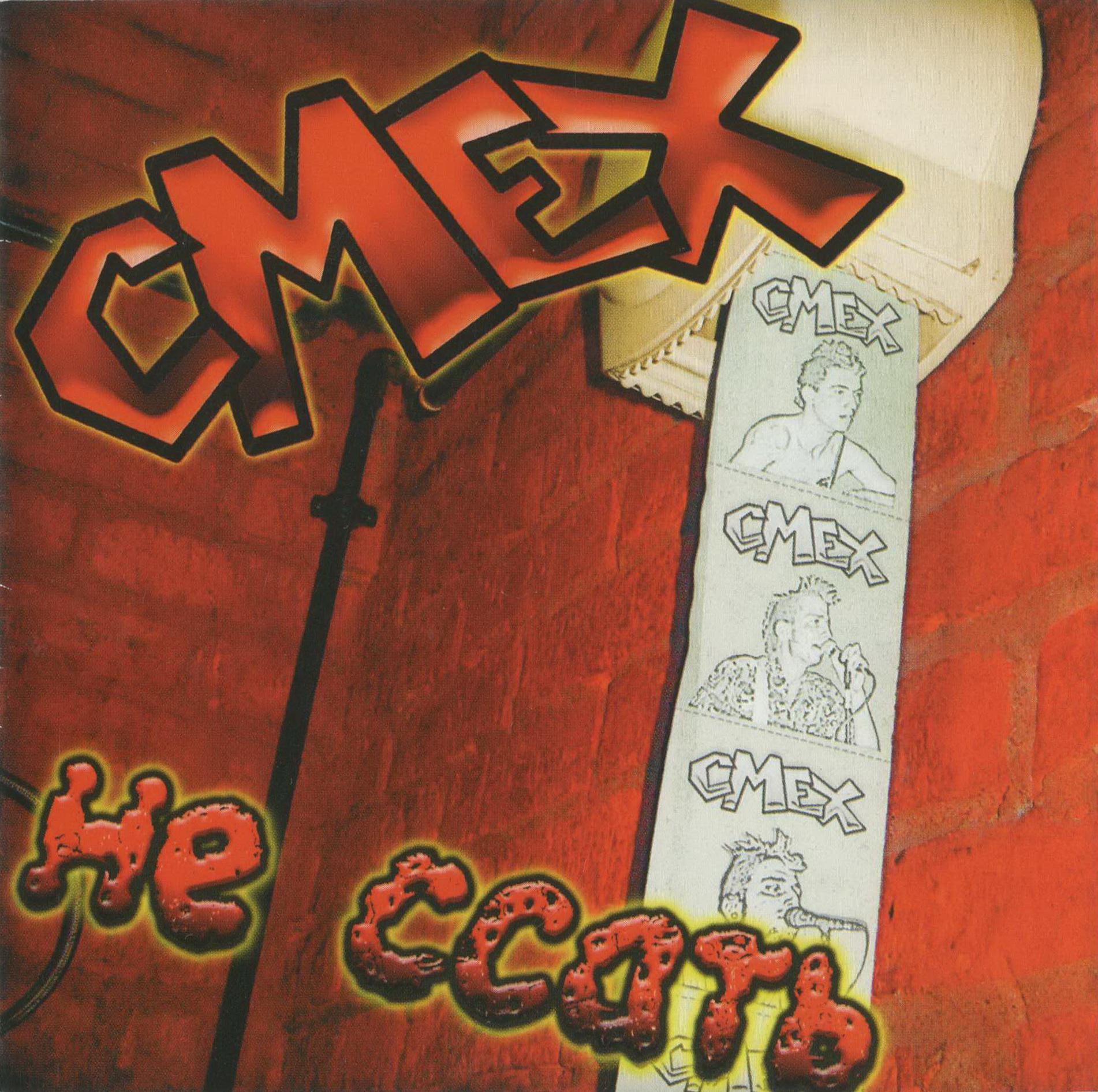 Смех - Смех-г*вно