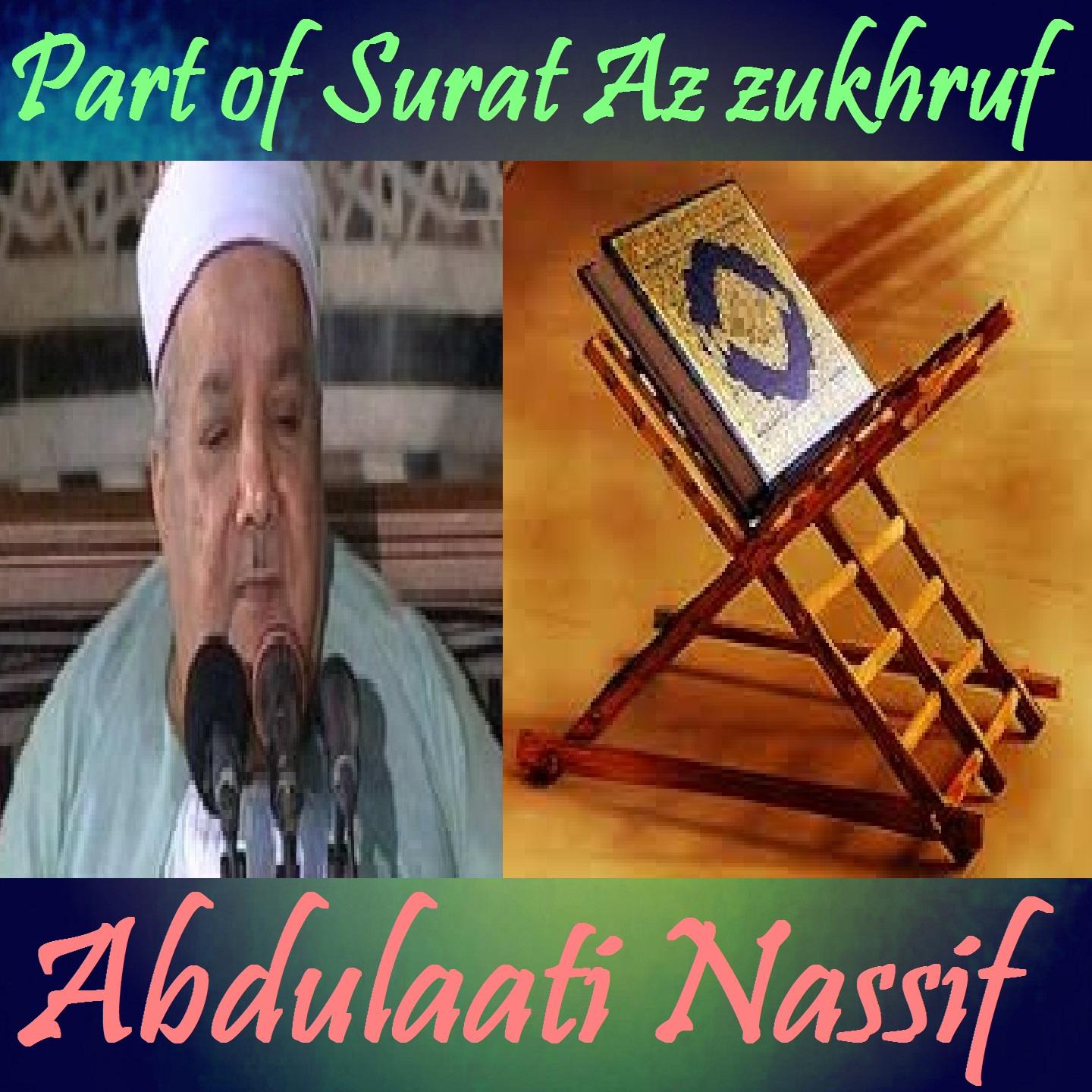 Постер альбома Part of Surat Az zukhruf