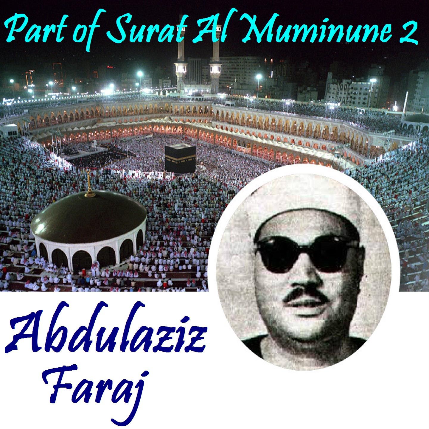 Постер альбома Part of Surat Al Muminune 2