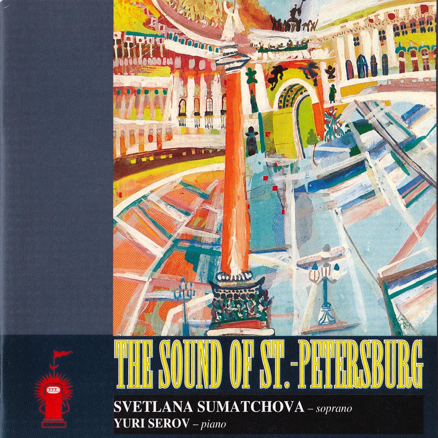 Постер альбома The Sound of Saint-Petersbourg