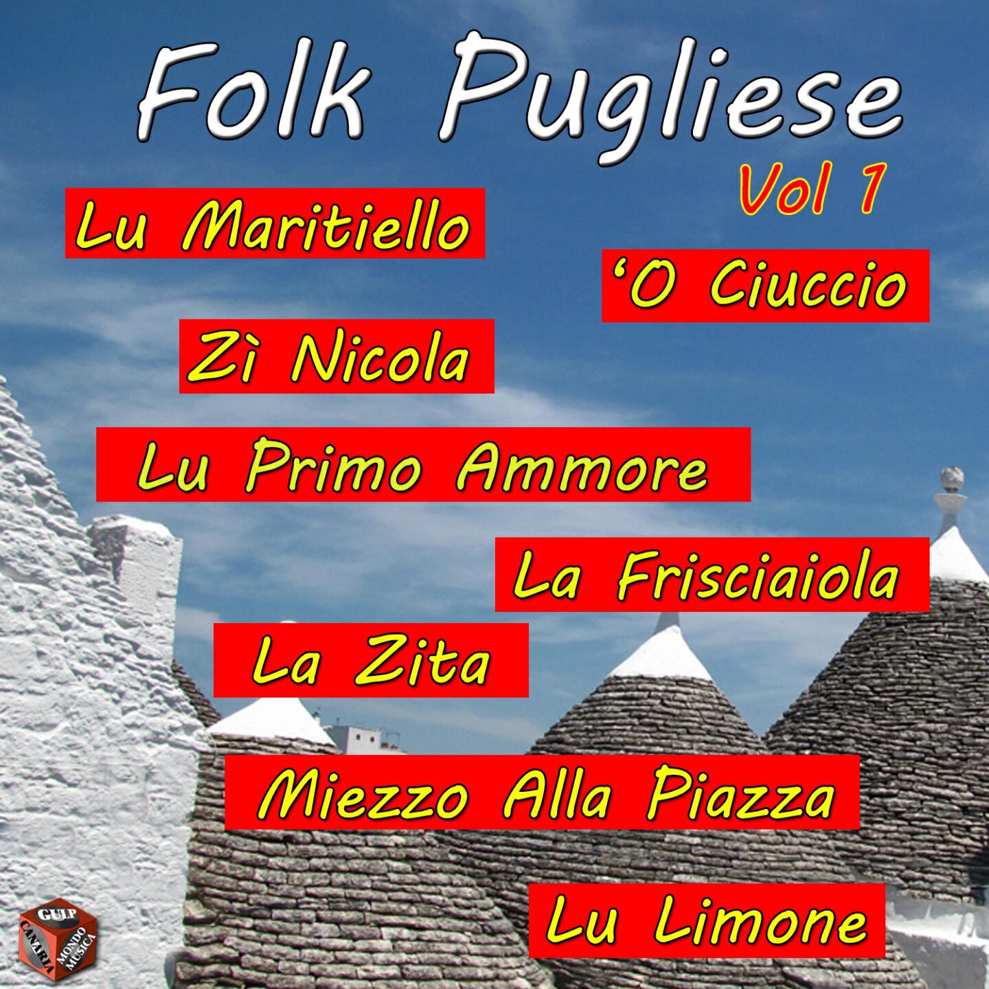 Gruppo Folk - Lu primmo ammore