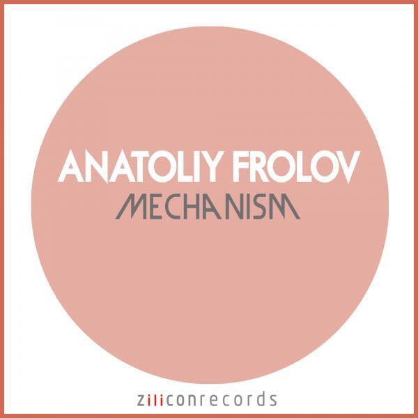 Anatoliy Frolov - Slapdash