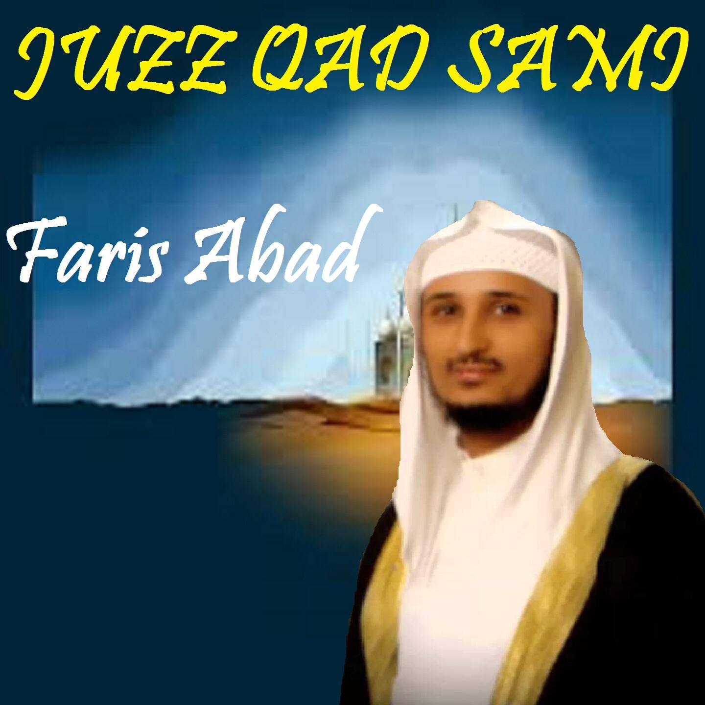 Faris Abad - Sourate As Saff (Quran)