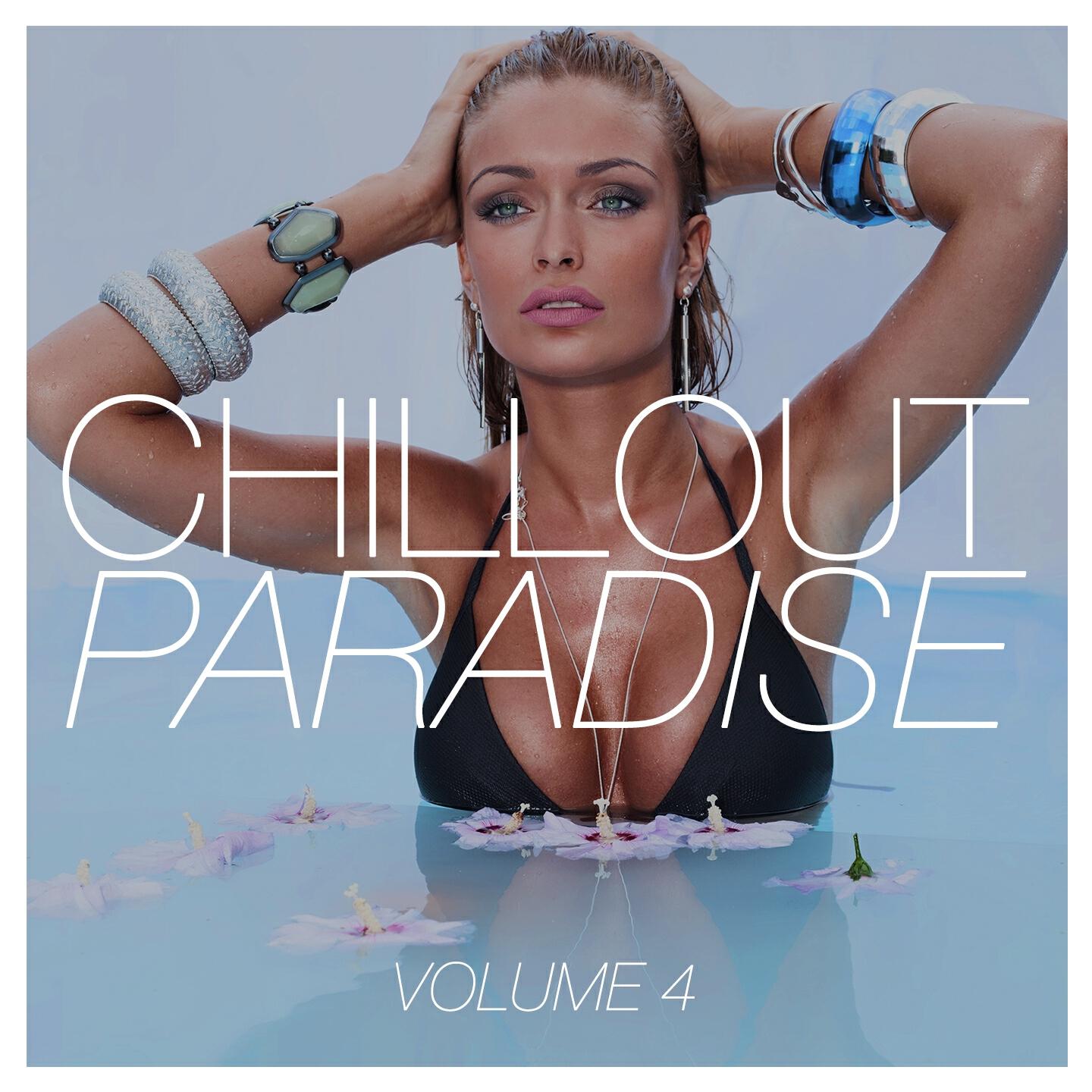 Dharma Frequency - Kamasutra Chill