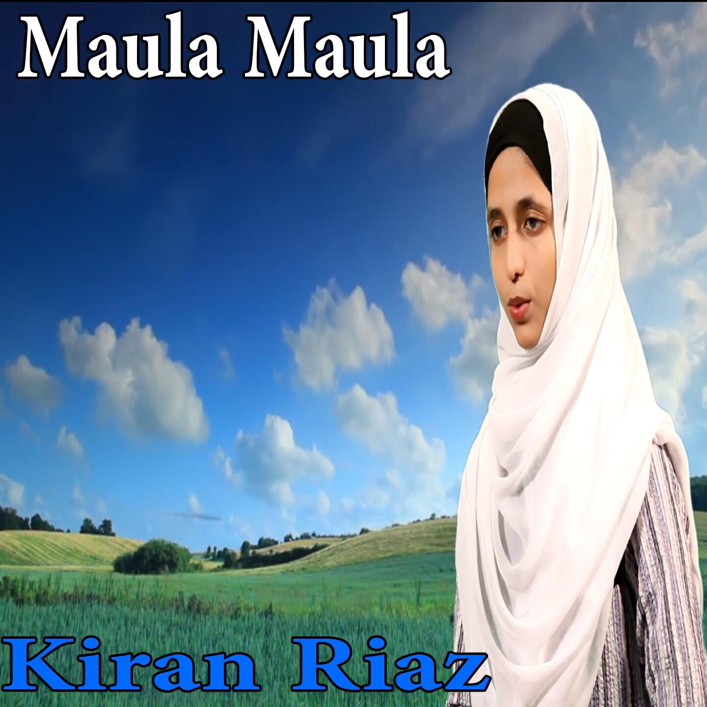 Kiran Riaz - Rehmat Ka Dar Khula Hai