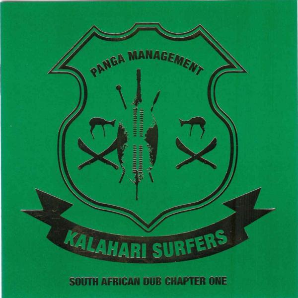 Kalahari Surfers - Tsa Na Na Dubious Remix