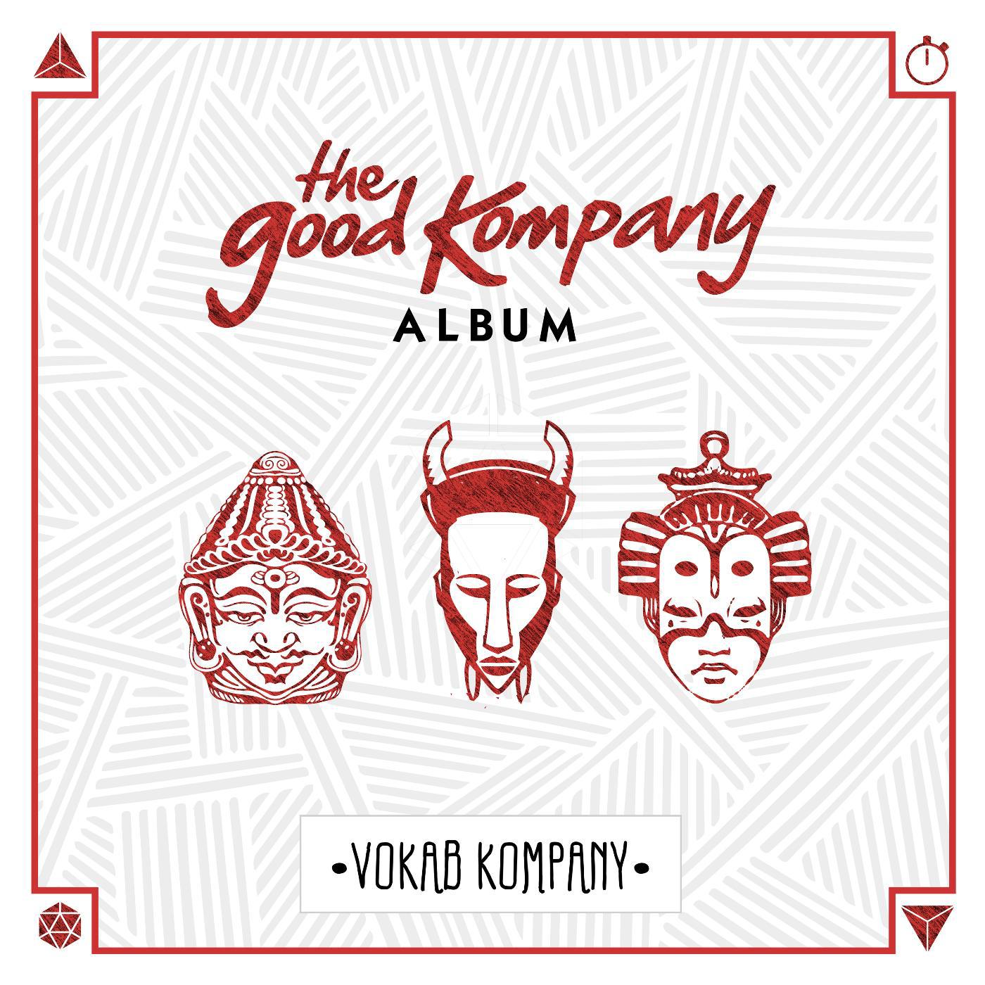 Постер альбома The Good Kompany Album