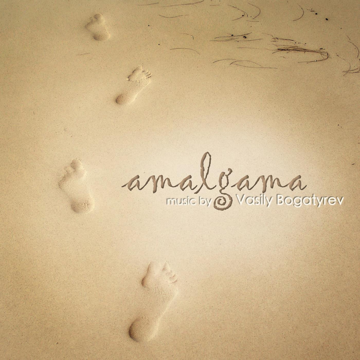 Постер альбома Amalgama