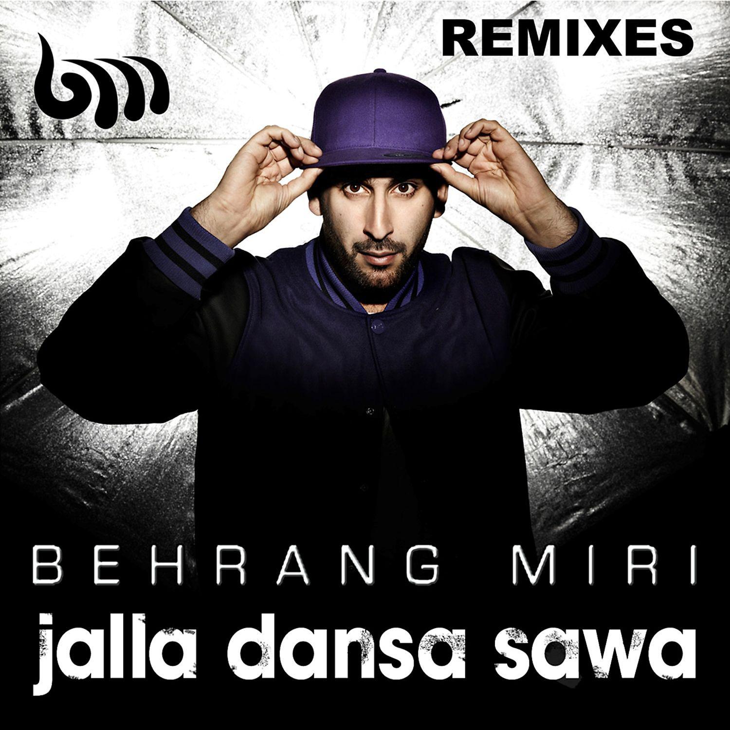 Постер альбома Jalla dansa Sawa [Remixes] (Remixes)