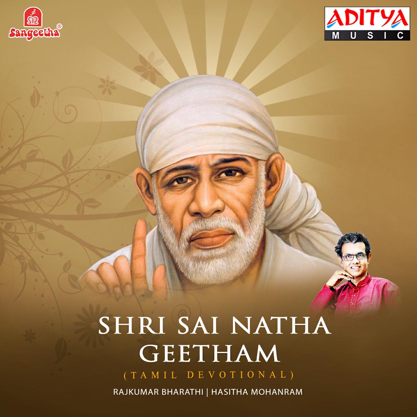 RAJKUMAR BHARATHI - Hey Sai
