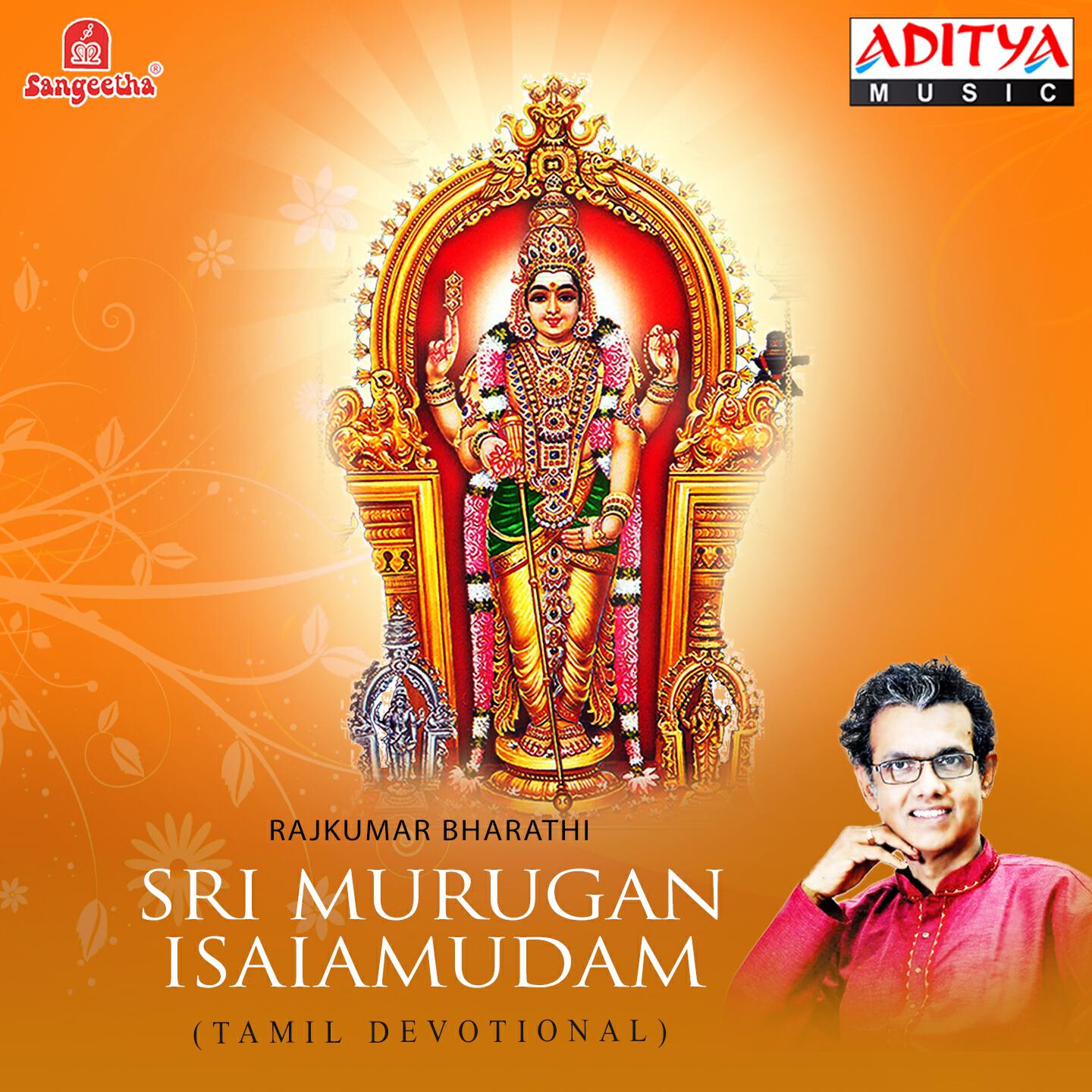 RAJKUMAR BHARATHI - Velum Mailum
